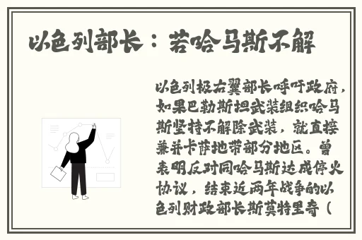 国产午夜精华精华精华婷